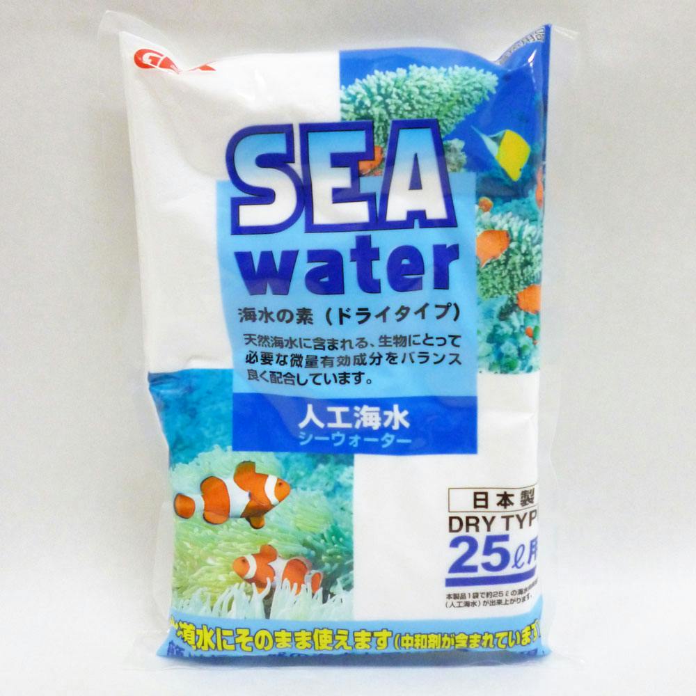 カミハタ　人工海水の素　海塩　７１４Ｌ用 ２５ｋｇ　人工海水　お一人様１点限り　沖縄別途送料