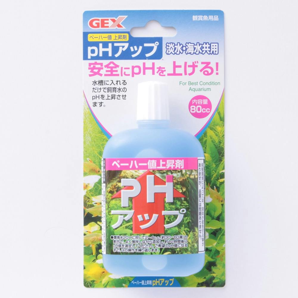 Gex Phアップ ホームセンター通販 カインズ