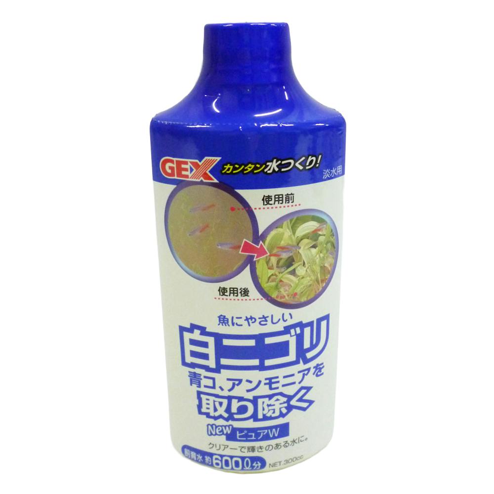 gEX NEWピュアW 300cc | 水中生物用品・水槽用品 通販