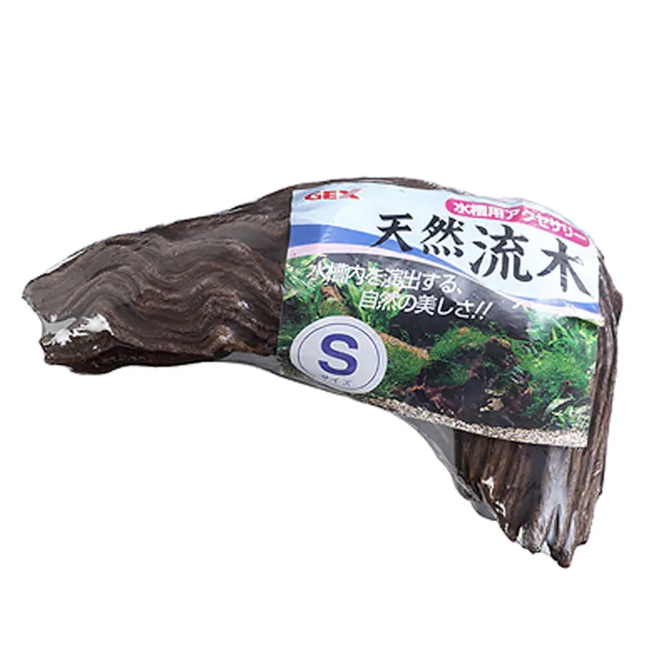 GEX 天然流木 S