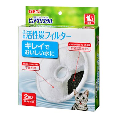 GEX ピュアクリスタル交換フィルター 猫用(販売終了)