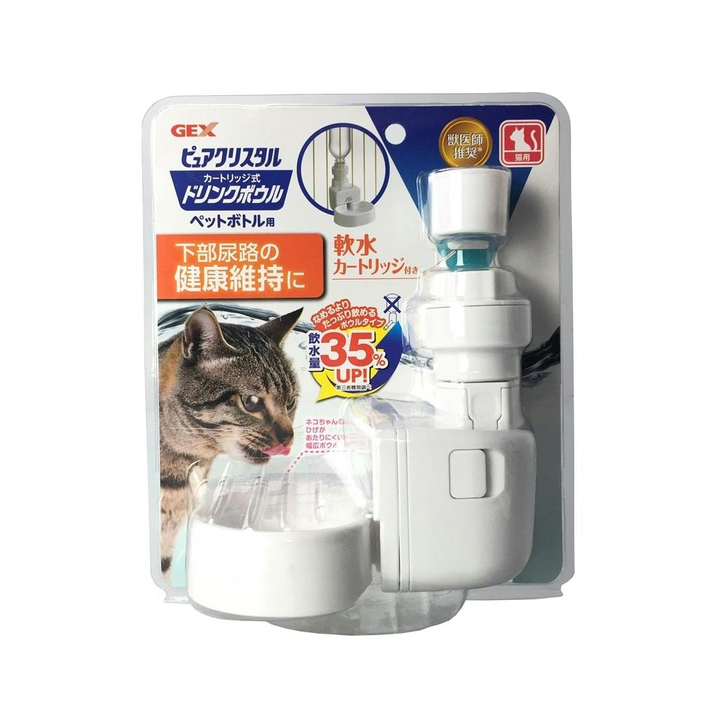 犬用食器(カトラリー) ジェックス ピュアクリスタル ドリンクボウル 犬用 約60ml NvsXaJPWyA, 犬用品 - www.seruun.mn