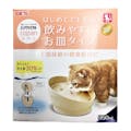 ピュアクリスタル コパン 猫用 ベージュ 950ml(販売終了)