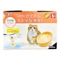 ピュアクリスタル コパン 猫用 ベージュ 950ml(販売終了)