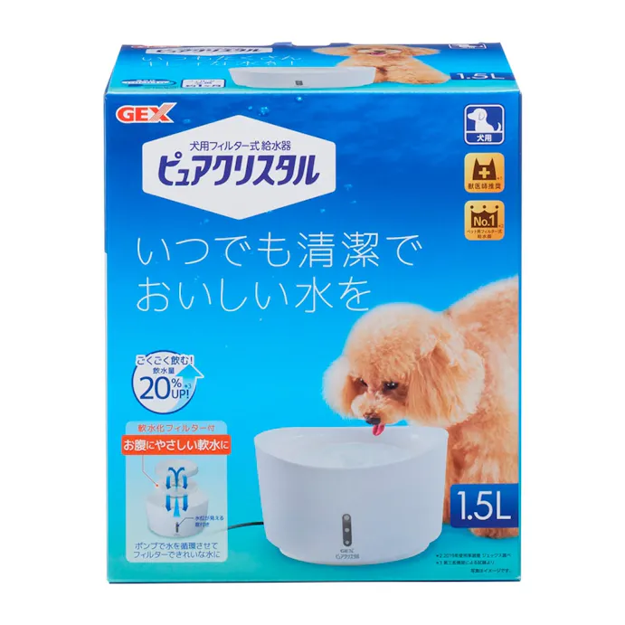 ピュアクリスタル 1 5l犬用ホワイト ホームセンター通販 カインズ