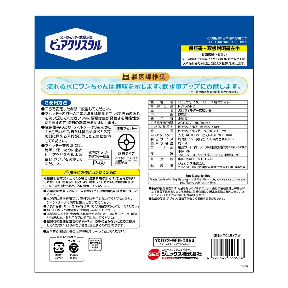 即納送料無料! 大光電機 LEDアウトドアシーリング DWP38337YE 工事必要 discoversvg.com