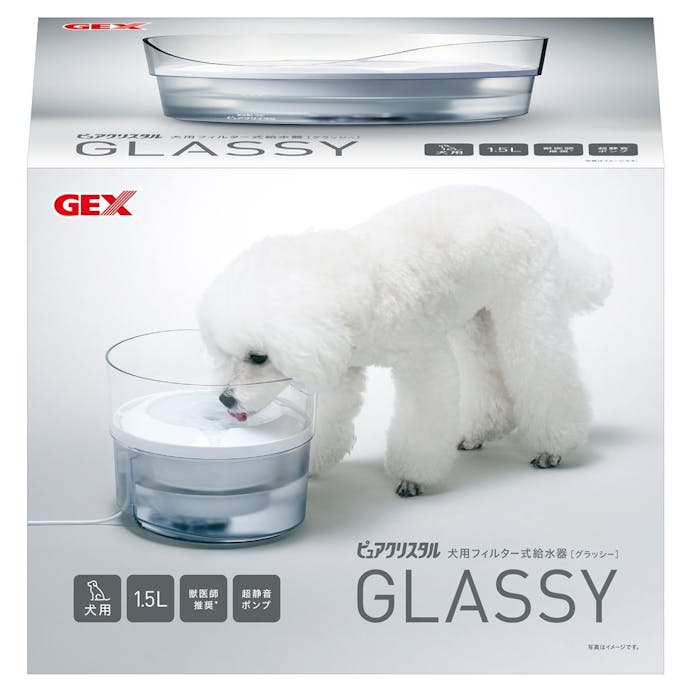 GEX ピュアクリスタル 犬用フィルター式給水器 グラッシー 1.5L