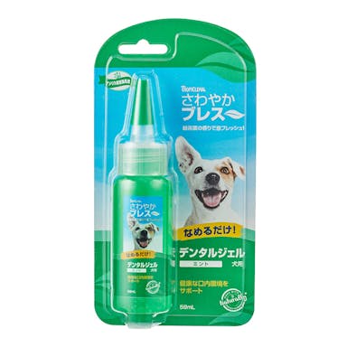 ジェックス さわやかブレスデンタルジェル 犬用 ミント