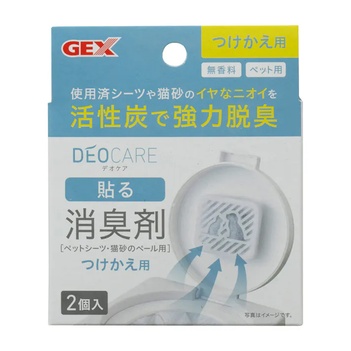 デオケア 貼る消臭剤 つけかえ用 2個入