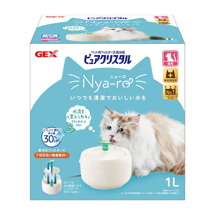 GEX ピュアクリスタル 猫用フィルター式給水器 ニャーロ 1L オフホワイト