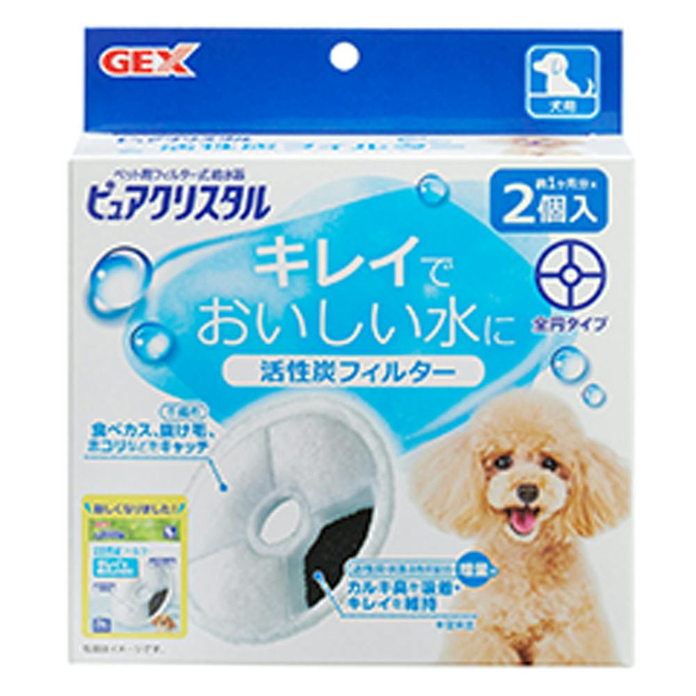 GEX ピュアクリスタル 猫用 軟水化フィルター 4個入り お徳用