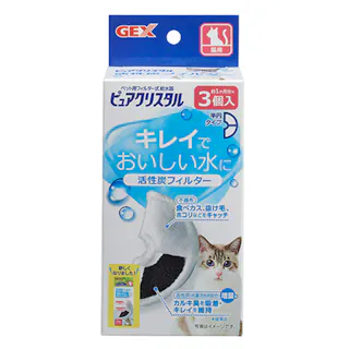 ピュアクリスタル 活性炭フィルター半円猫用3個