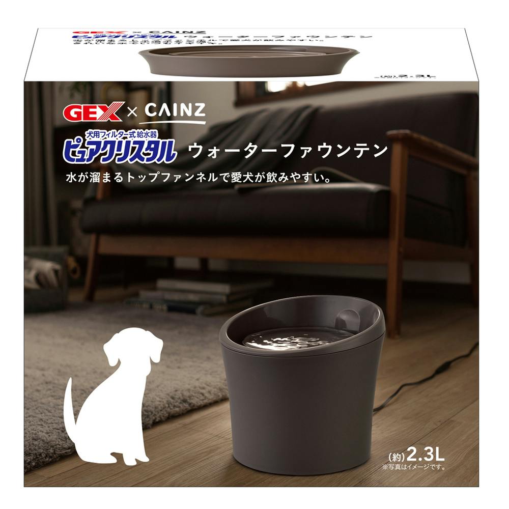 ピュアクリスタル ウォーターファウンテン 犬用 | ペット用品（犬
