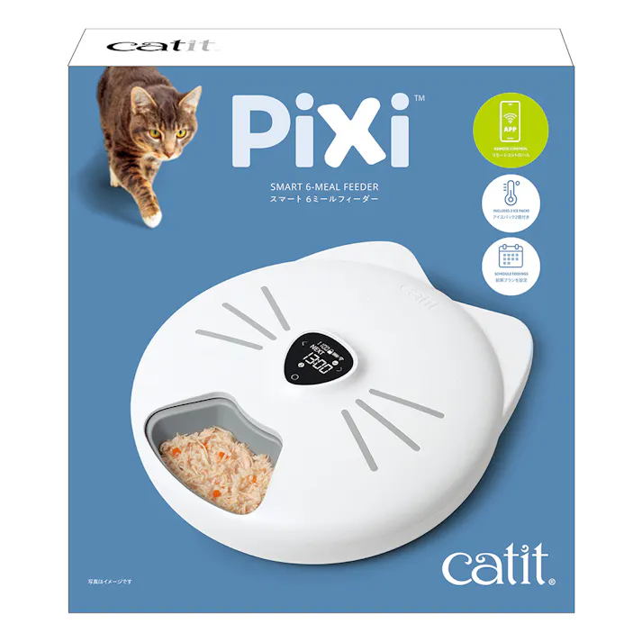CPスマート6ミールフィーダー