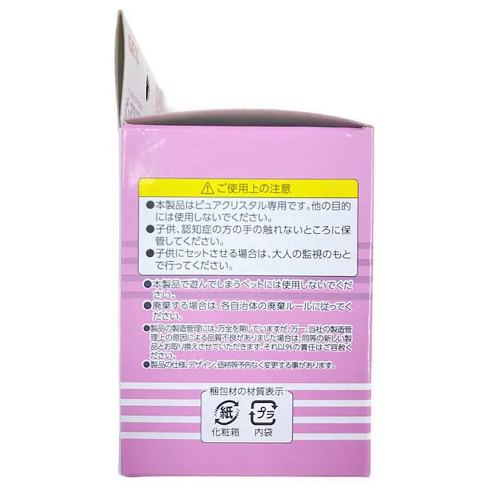 GEX ピュアクリスタル プラス チューリップ 1個 ペット用フィルター式給水機用アタッチメント 猫用