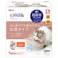 GEX ペット用フィルター式給水器 ピュアクリスタル ミューティー 猫用 ミルキーベージュ 950ml