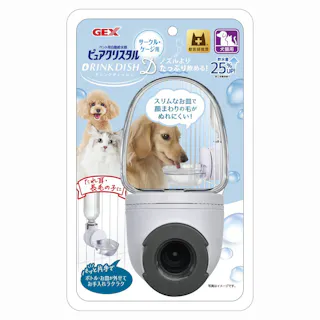 GEX ペット用自動給水器 ピュアクリスタル ドリンクディッシュD 犬猫用 サークル・ゲージ用 たれ耳・長毛の子に