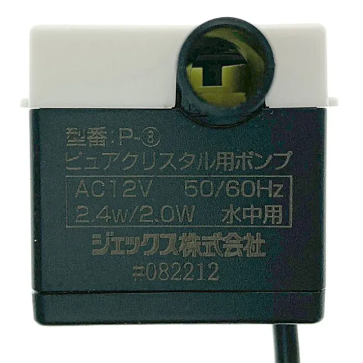 GEX ピュアクリスタル 交換用ポンプ P-8 ペット用フィルター式給水機 交換用ポンプ P-4 機種対応