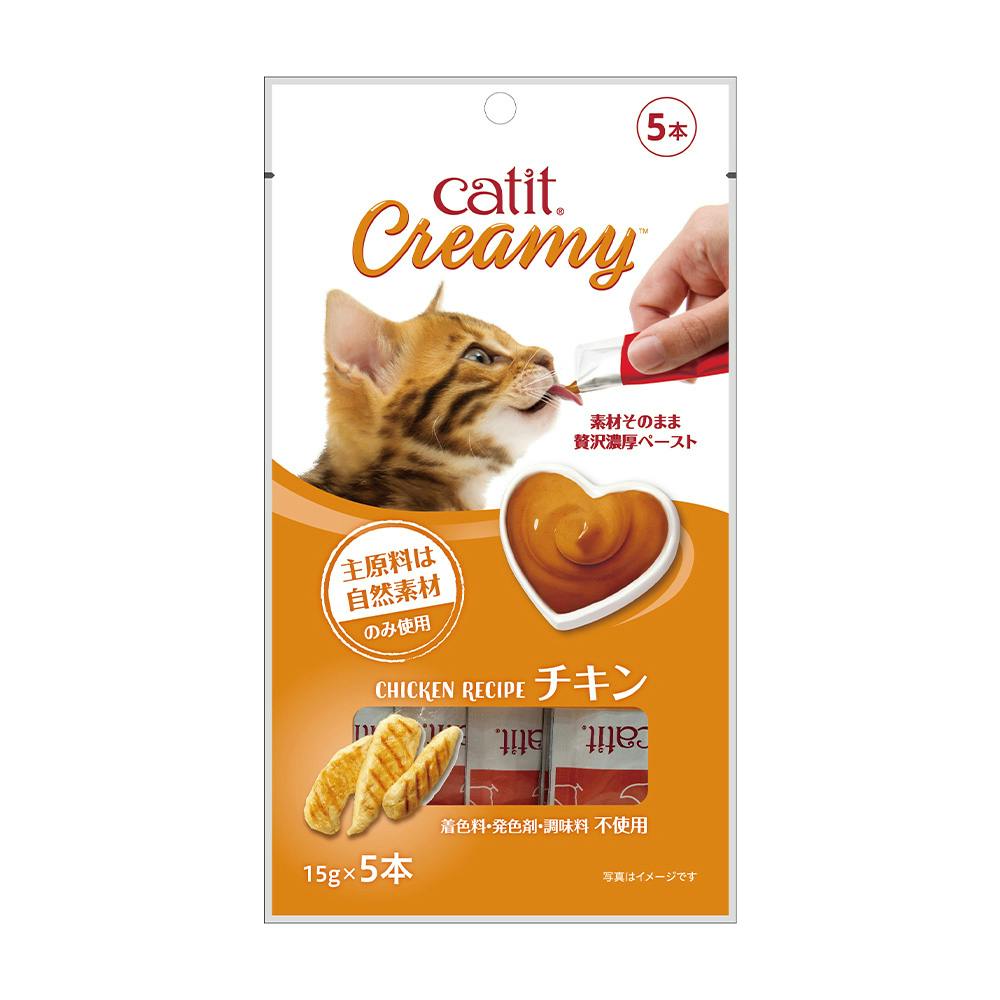 Catit Creamy チキン15g×5本 ペースト・ウェットタイプおやつ(猫) Catit Creamy チキン15g×5本 ペースト・ウェットタイプおやつ(猫)