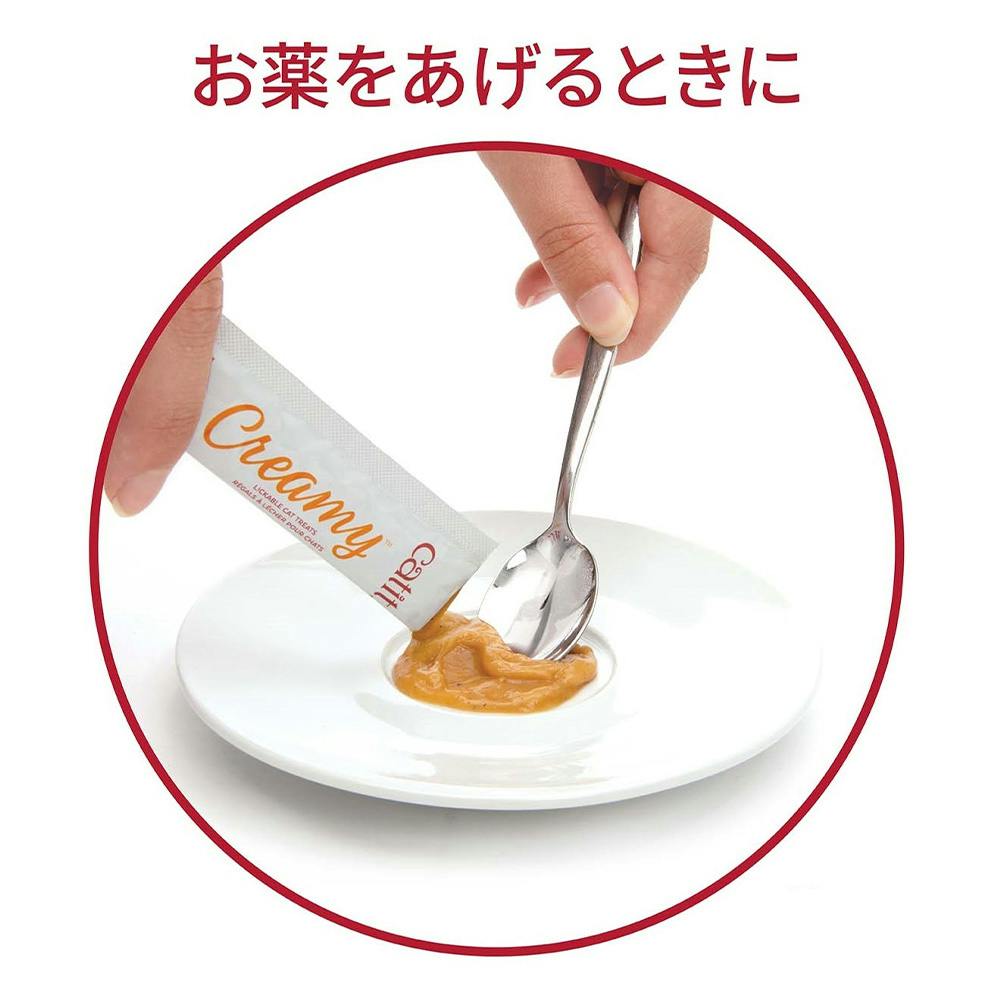 Catit Creamy サーモン 15g×5本 | おやつ（猫） 通販 | ホームセンター