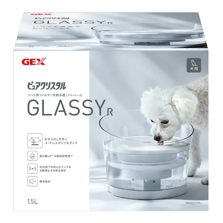ピュアクリスタル グラッシーR 1.5L 犬用