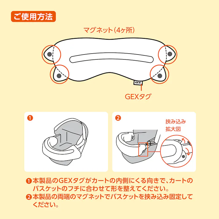フロントクッション グレー&ベージュ