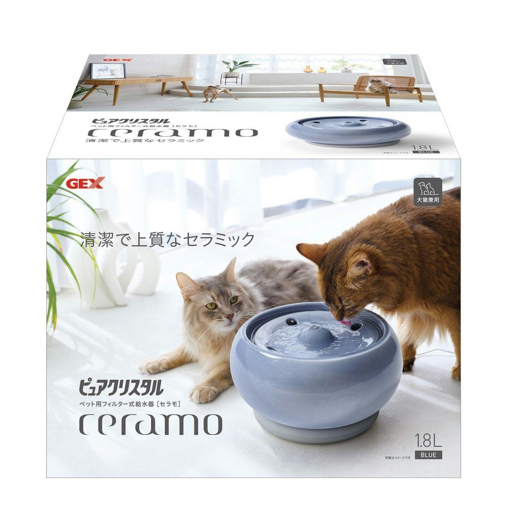 ピュアクリスタル セラモ ブルー 1.8L 循環式給水器 ピュアクリスタル セラモ ブルー 1.8L 循環式給水器