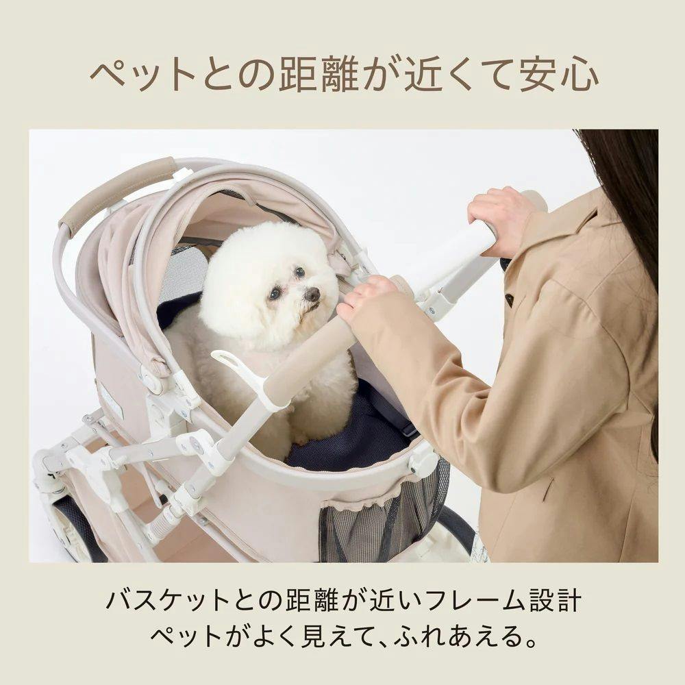 オソトグレース リムーブ＆コンパクト エクリュ | ペット用品（犬