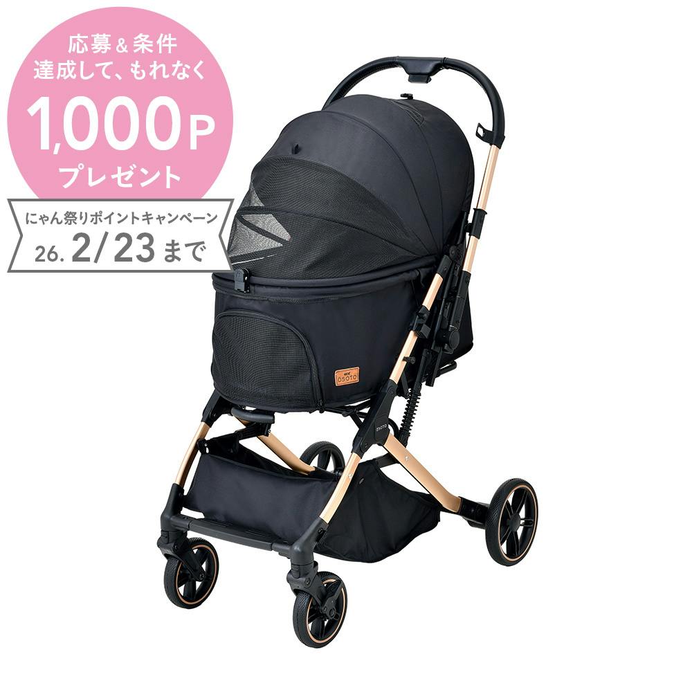 OSOTO グレース クイック2 ノワール