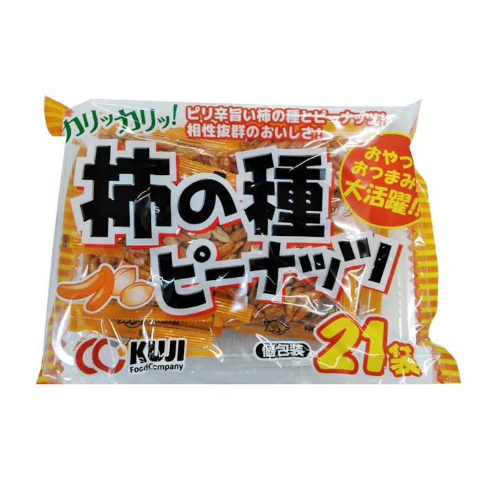 柿ピー