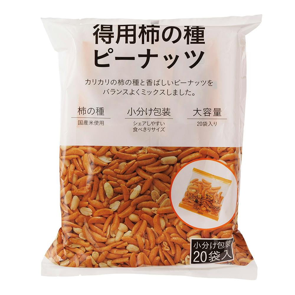 得用柿の種ピーナッツ 20袋入