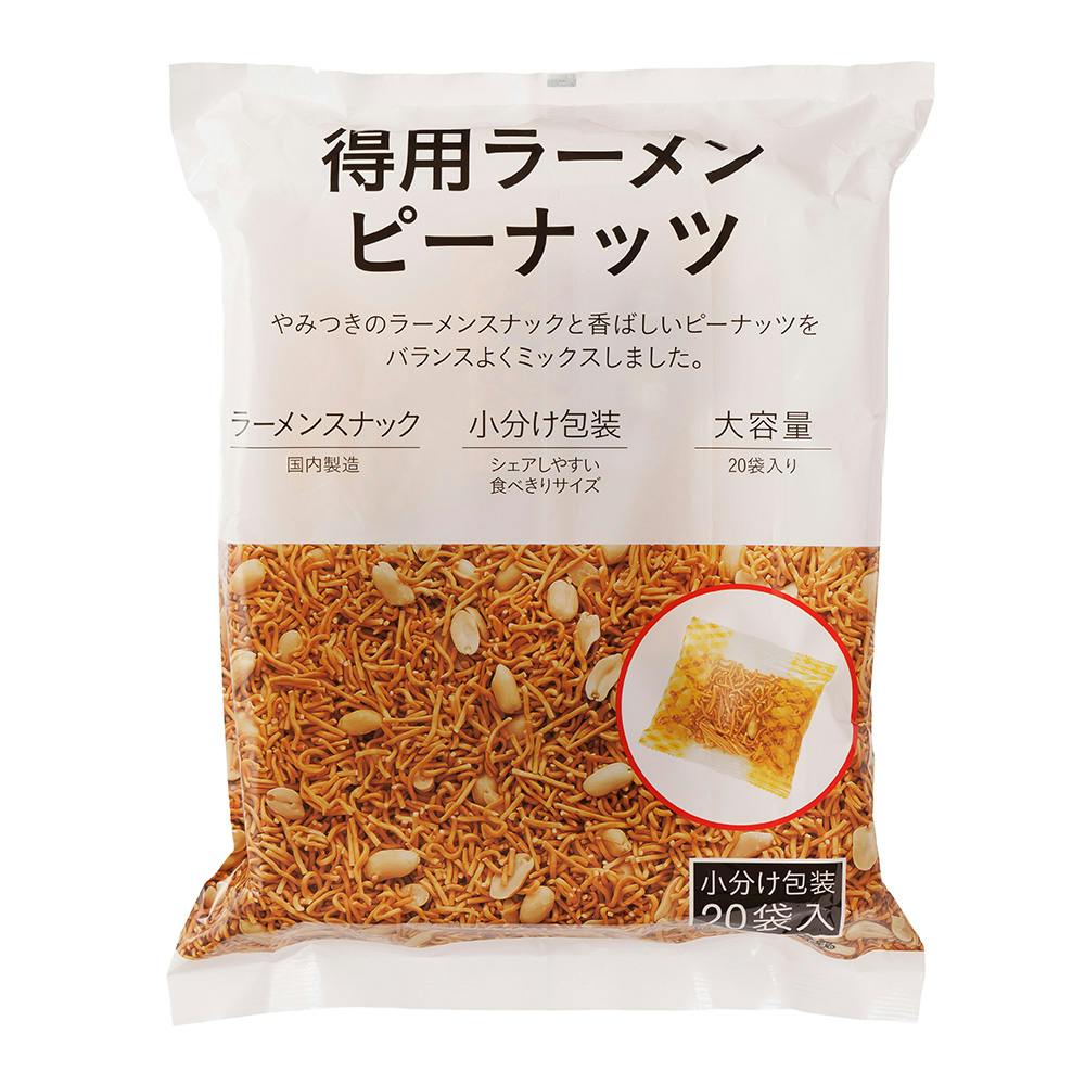 得用ラーメンピーナッツ 20袋入