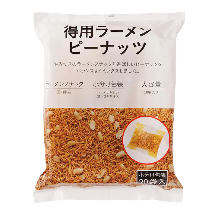 得用ラーメンピーナッツ 20袋入