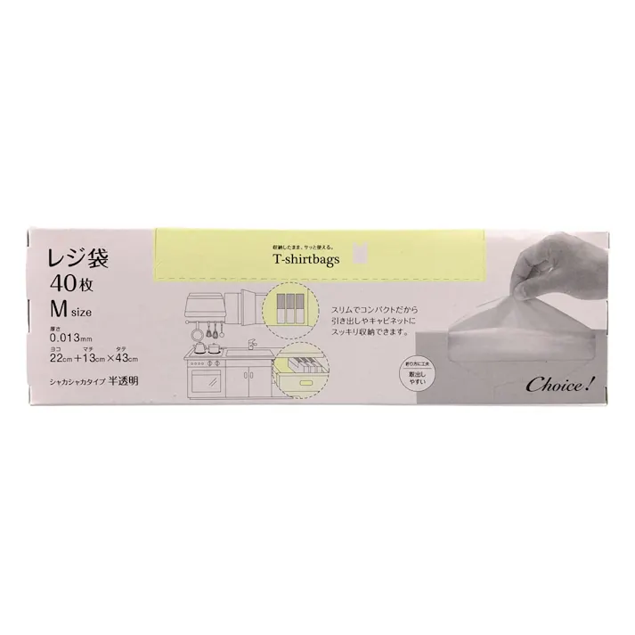 チョイス レジ袋 M 半透明 40枚入