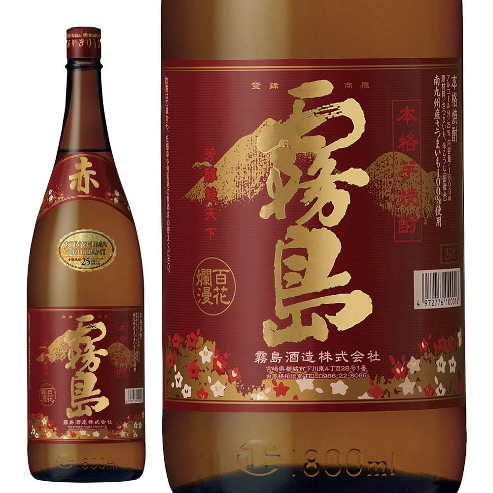 赤霧島 芋 25度 1800ml 芋焼酎 赤霧島 芋 25度 1800ml 芋焼酎