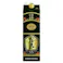 黒霧島EX 芋 25度 パック 1800ml【別送品】