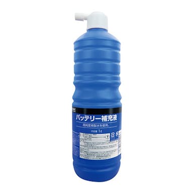 カインズ バッテリー補充液 1L