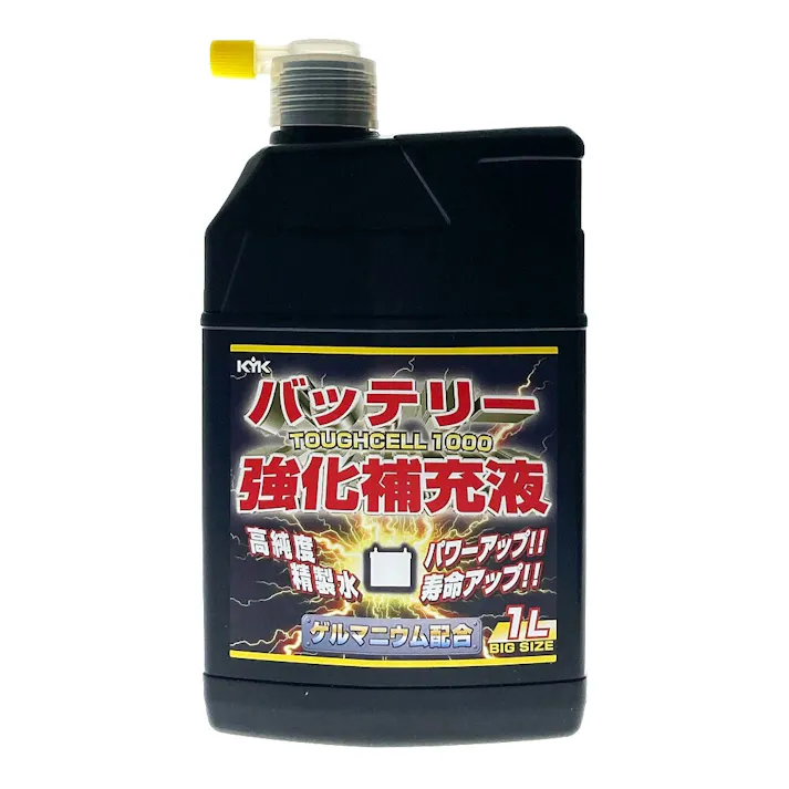 古河薬品工業 KYK バッテリー強化補充液 タフセル1000 1L