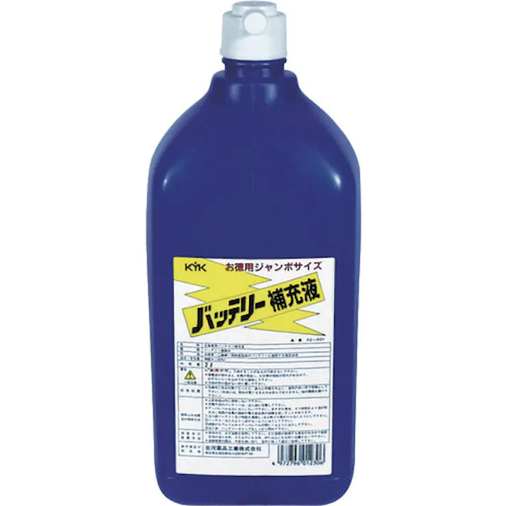 【CAINZ-DASH】古河薬品工業 バッテリー補充液 2L 02-001【別送品】