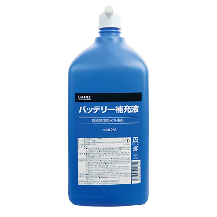 カインズ バッテリー補充液 2L