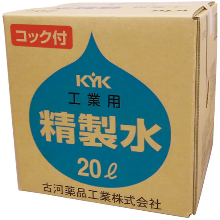 【CAINZ-DASH】古河薬品工業 工業用精製水コック付 05-206【別送品】
