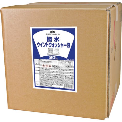 古河薬品工業 プロタイプ撥水ウォッシャー液 20L 15-229 ウインドウォッシャー液 古河薬品工業 プロタイプ撥水ウォッシャー液 20L 15-229 ウインドウォッシャー液