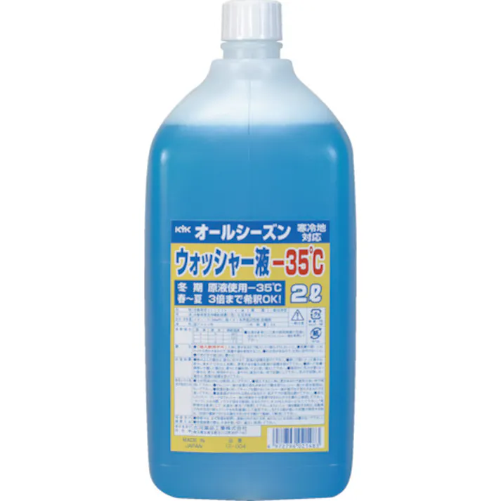 【CAINZ-DASH】古河薬品工業 オールシーズンウォッシャー液2L -35℃ 12-004【別送品】