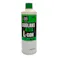 クーラント補充液 緑 L-CON400 30-402 400ml
