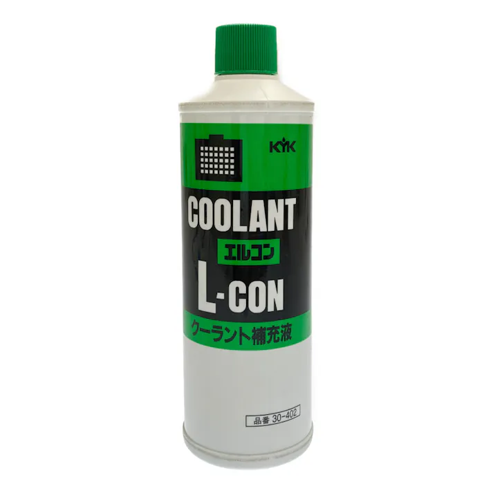 クーラント補充液 緑 L-CON400 30-402 400ml
