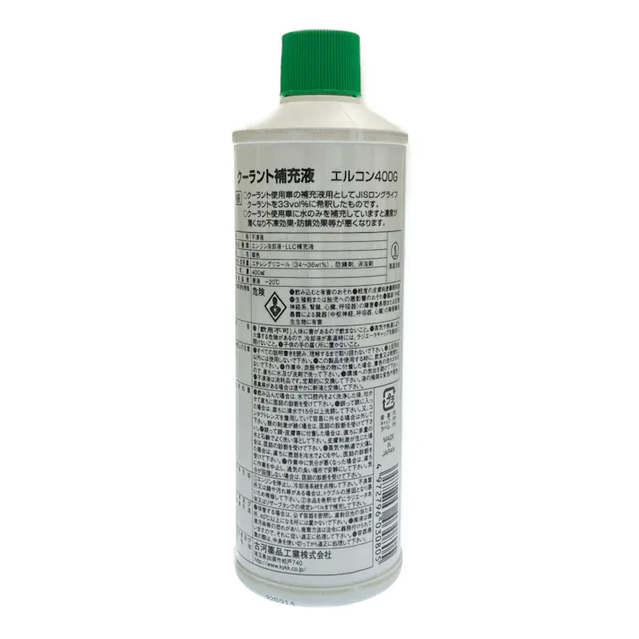クーラント補充液 緑 L-CON400 30-402 400ml
