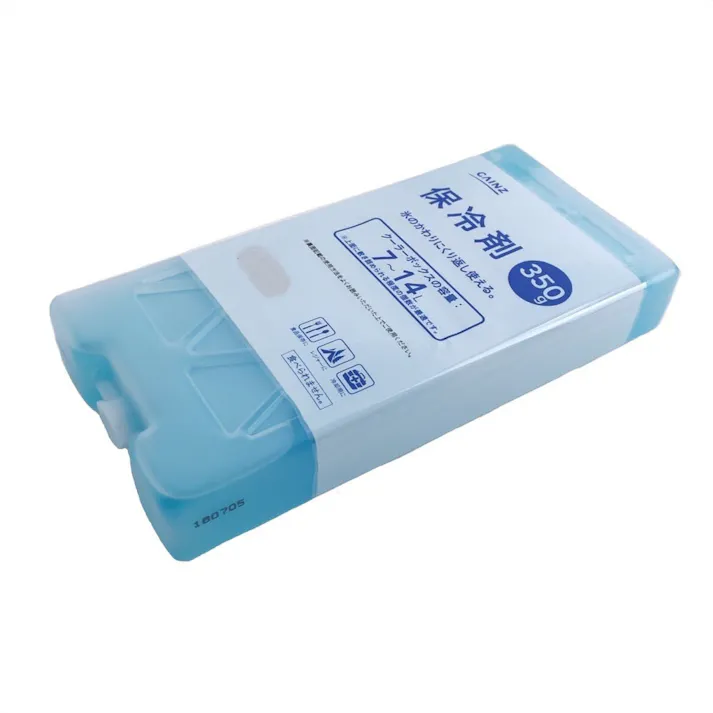 カインズ 保冷剤 350g 7~14L