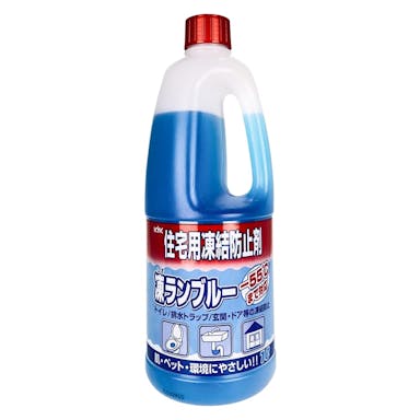 KYK 住宅用凍結防止剤 凍ランブルー 1L