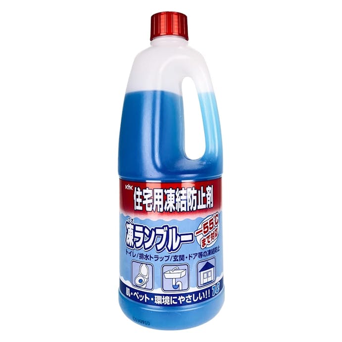 KYK 住宅用凍結防止剤 凍ランブルー 1L