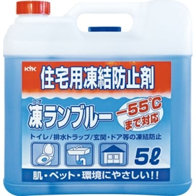 古河薬品工業 KYK 住宅用凍結防止剤 凍ランブルー 41-051 5L